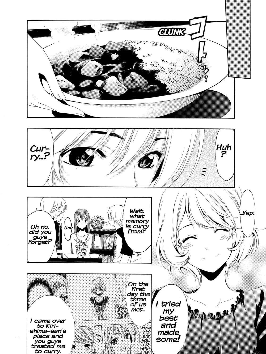 Read A Town Where You Live chapter 229 image 16 on Lezhin