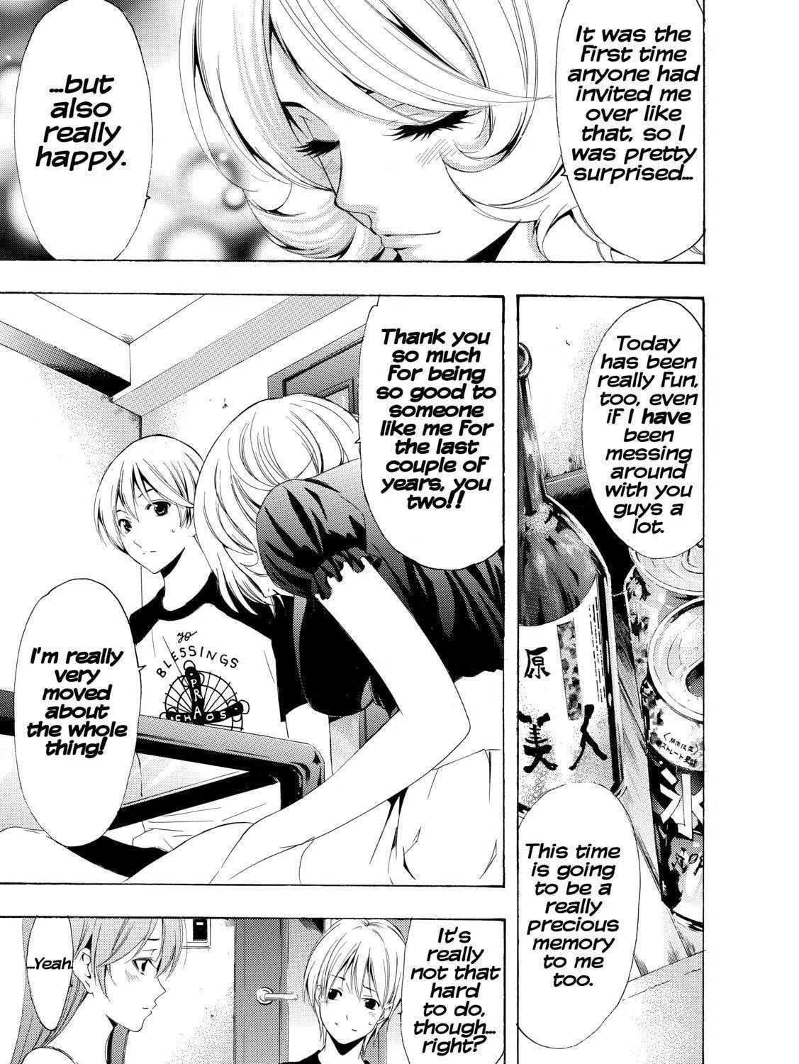 Read A Town Where You Live chapter 229 image 18 on Lezhin
