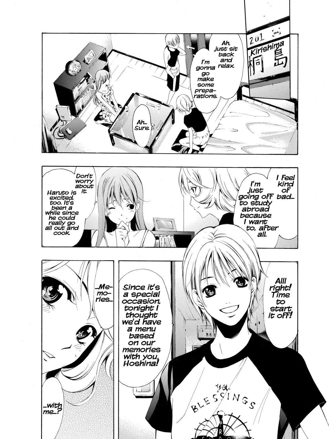 Read A Town Where You Live chapter 229 image 2 on Lezhin
