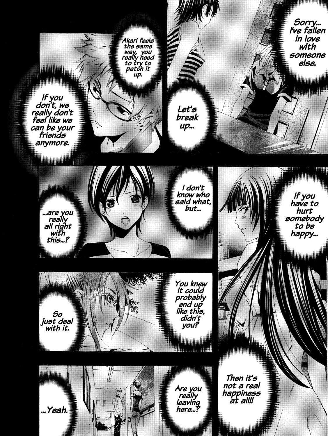 Read A Town Where You Live chapter 229 image 24 on Lezhin