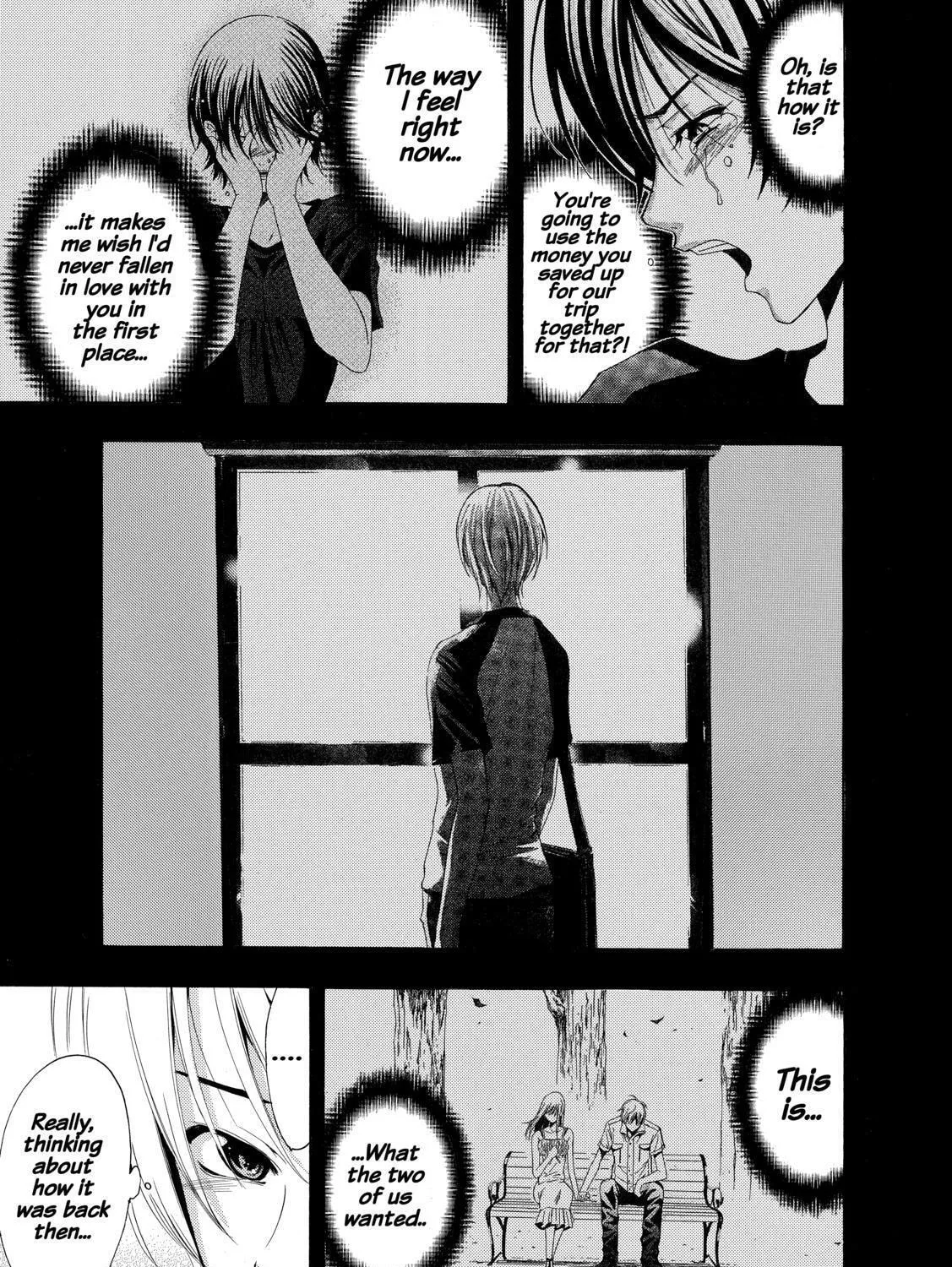 Read A Town Where You Live chapter 229 image 26 on Lezhin