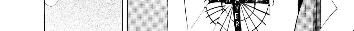 Read A Town Where You Live chapter 229 image 3 on Lezhin