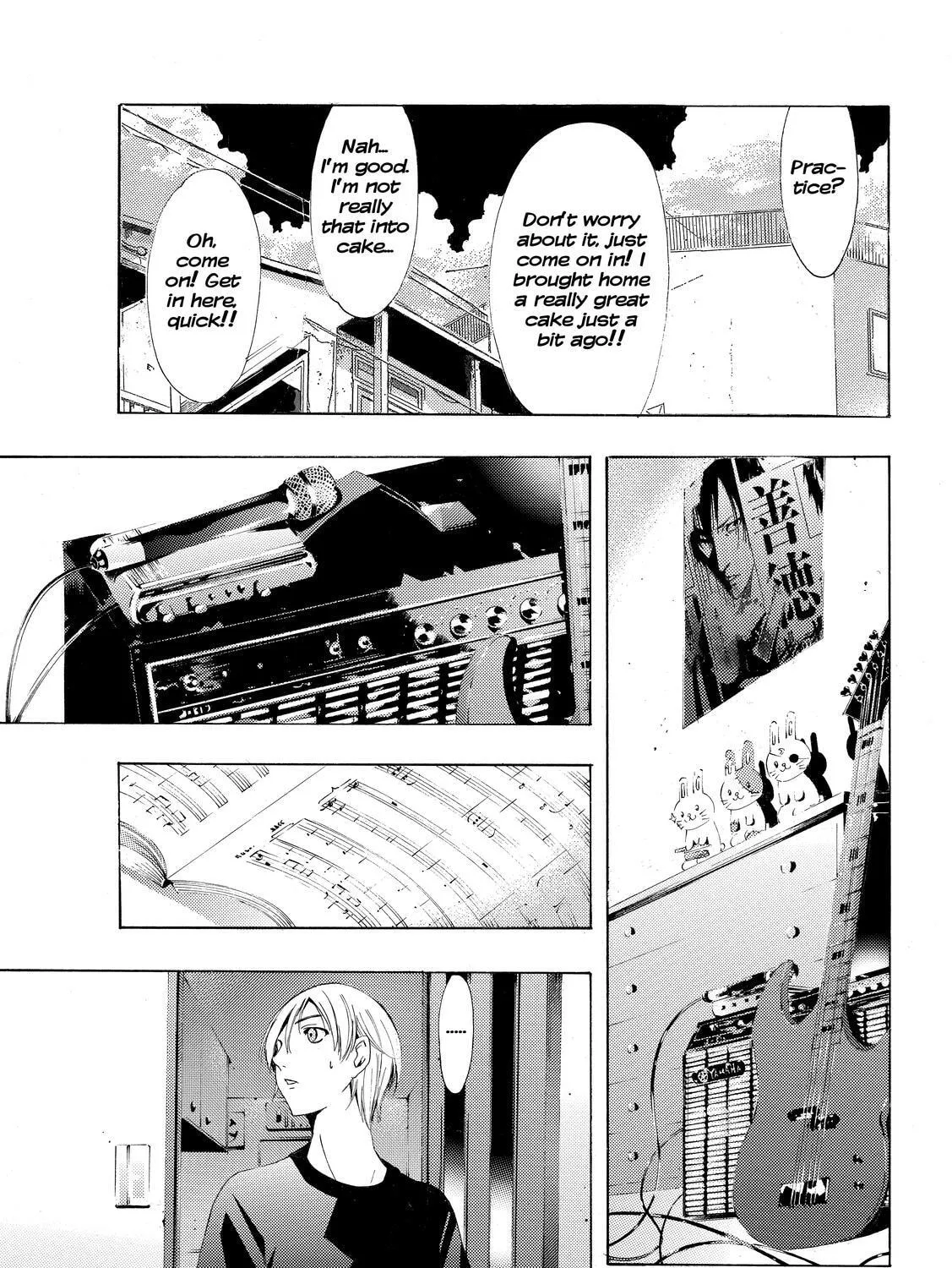 Read A Town Where You Live chapter 232 image 12 on Lezhin