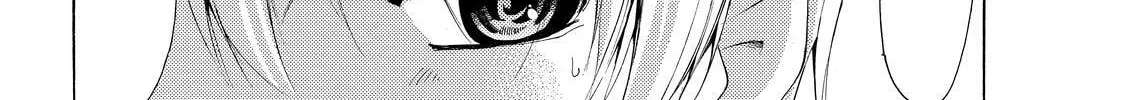Read A Town Where You Live chapter 232 image 27 on Lezhin
