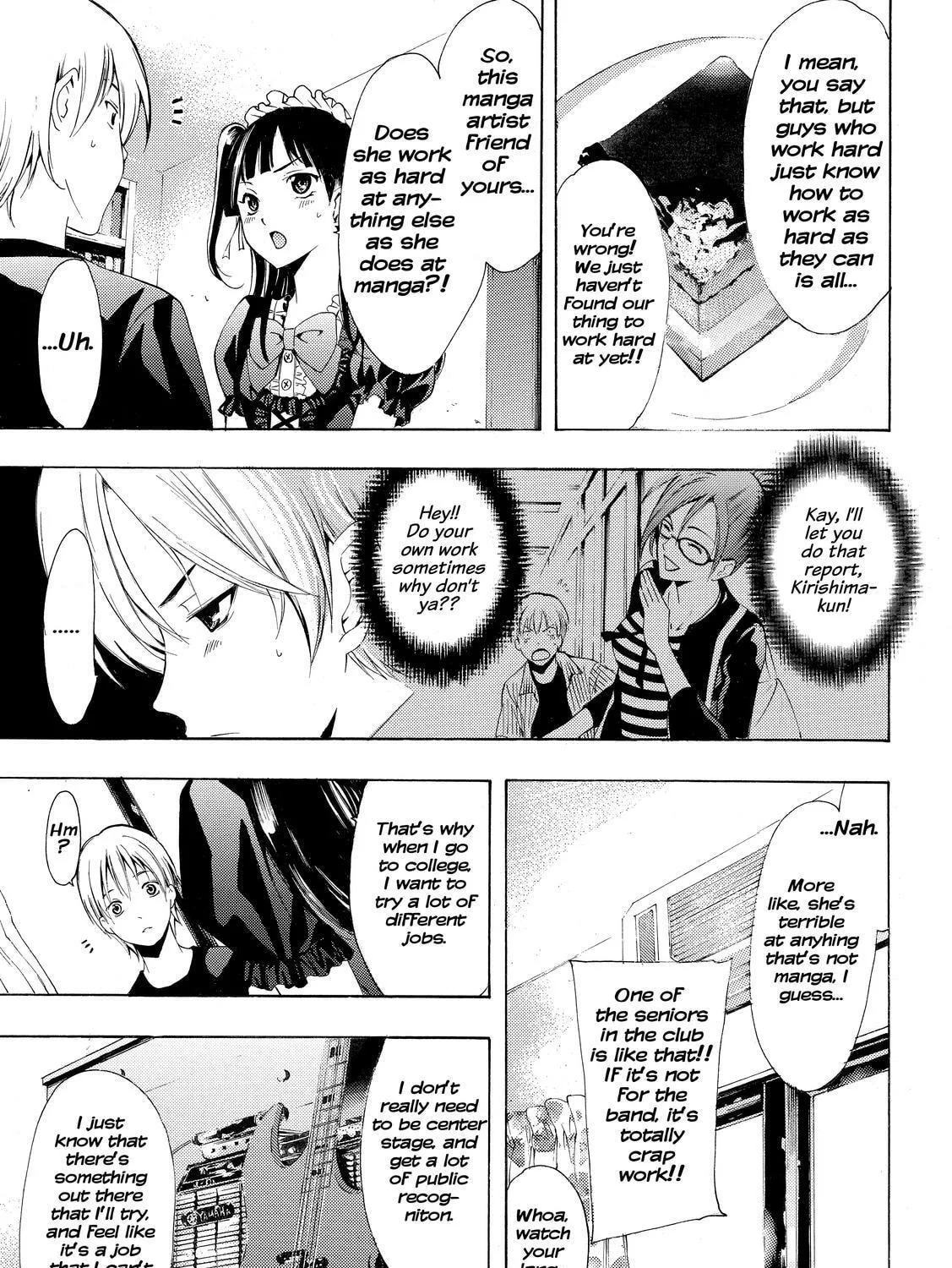 Read A Town Where You Live chapter 232 image 28 on Lezhin