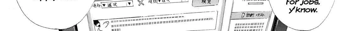 Read A Town Where You Live chapter 232 image 3 on Lezhin