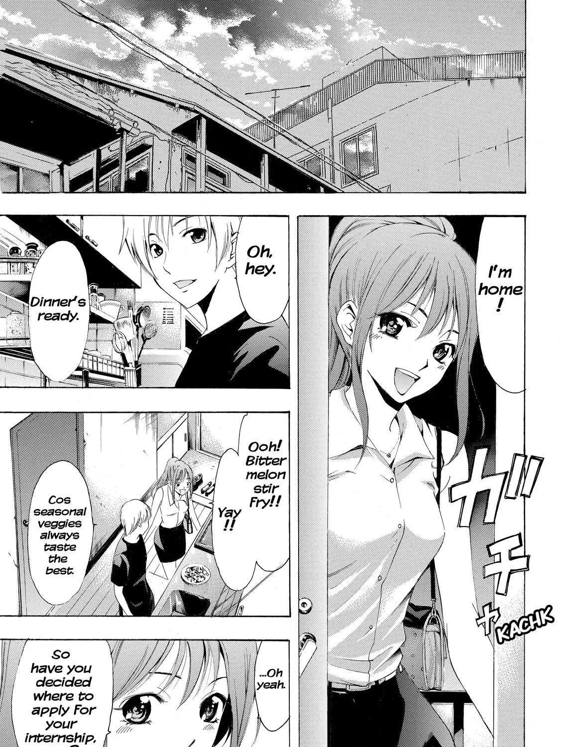 Read A Town Where You Live chapter 232 image 32 on Lezhin