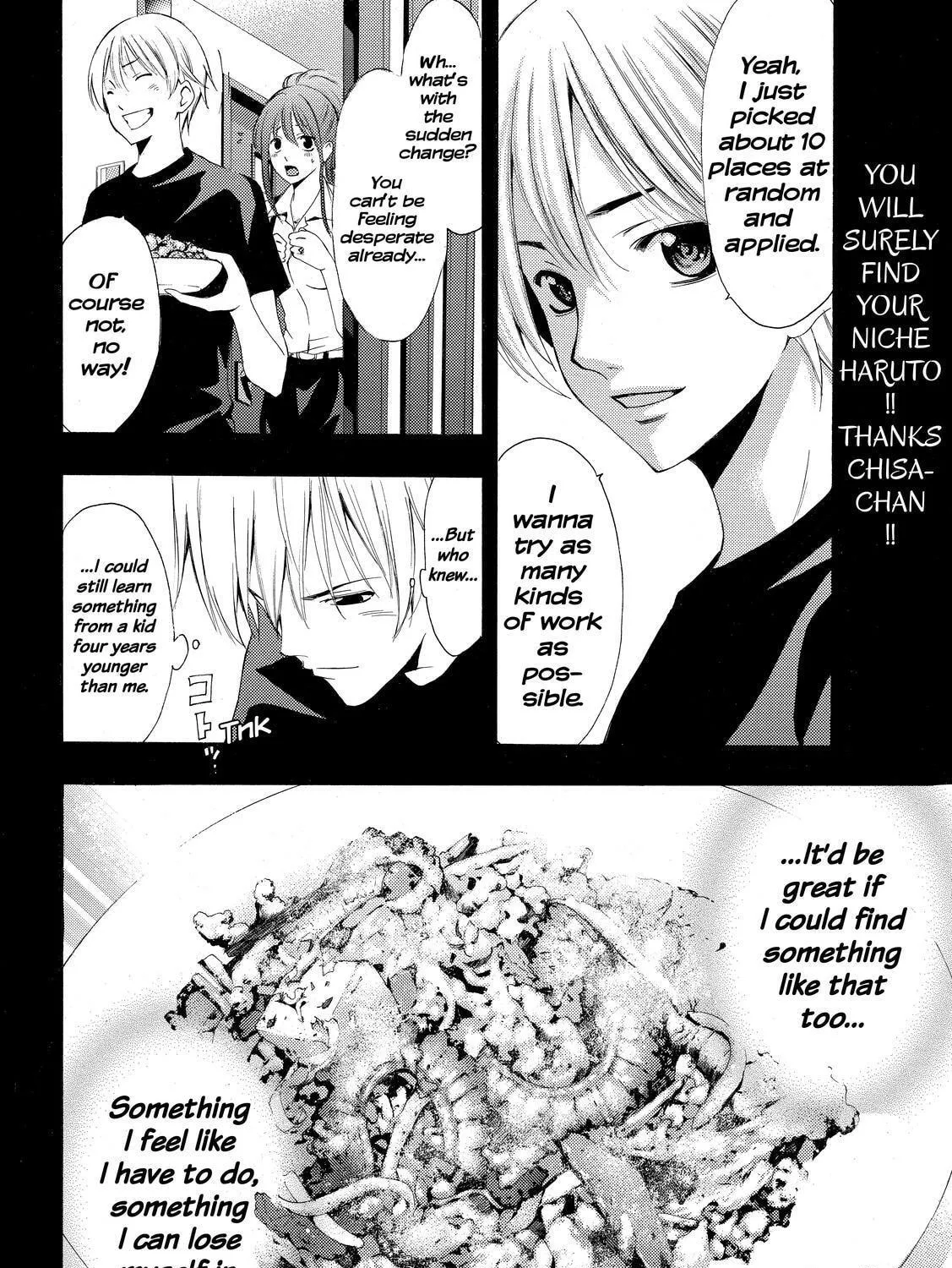 Read A Town Where You Live chapter 232 image 34 on Lezhin