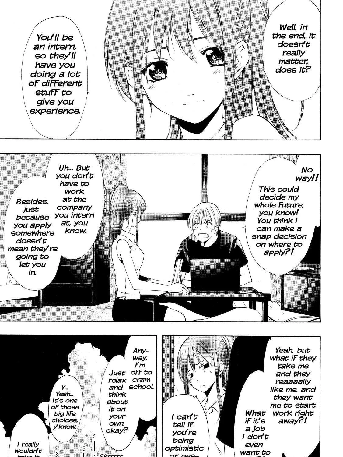 Read A Town Where You Live chapter 232 image 4 on Lezhin