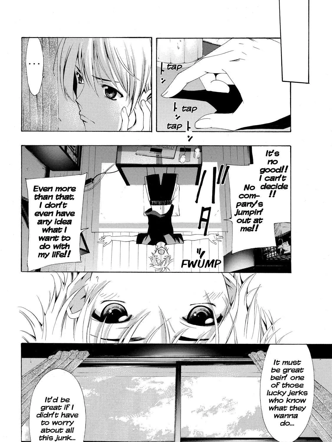 Read A Town Where You Live chapter 232 image 6 on Lezhin