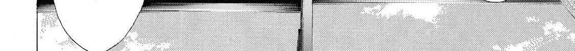 Read A Town Where You Live chapter 232 image 7 on Lezhin