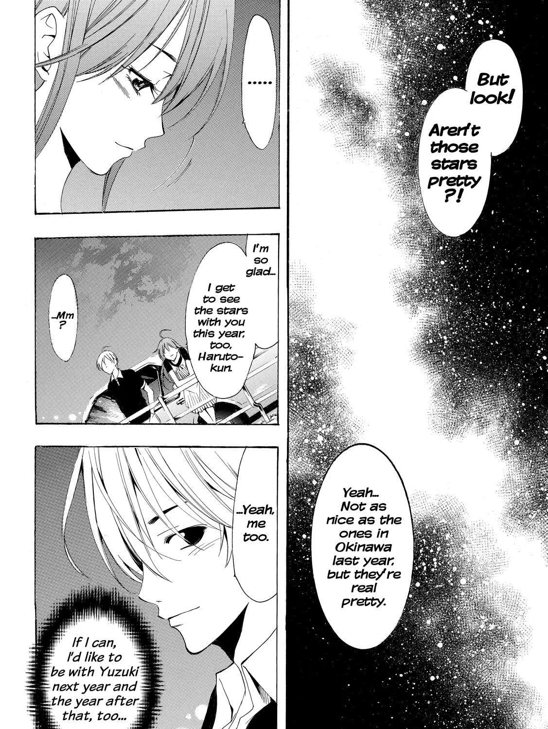 Read A Town Where You Live chapter 234 image 30 on Lezhin