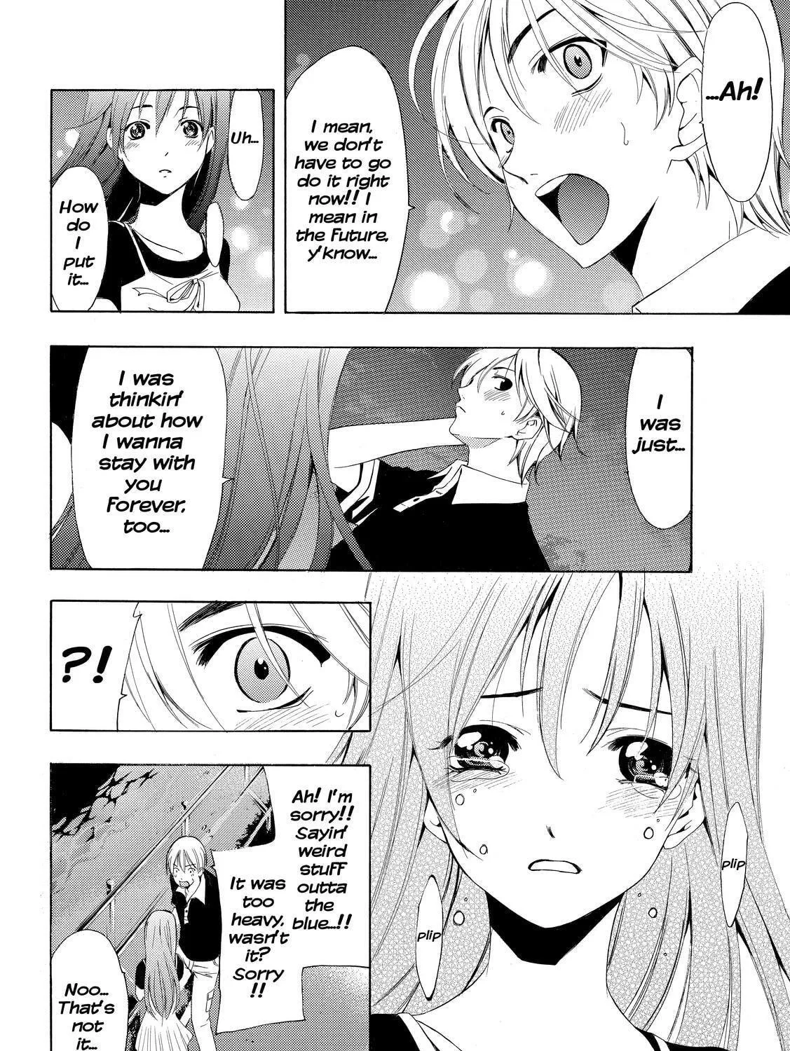 Read A Town Where You Live chapter 234 image 36 on Lezhin