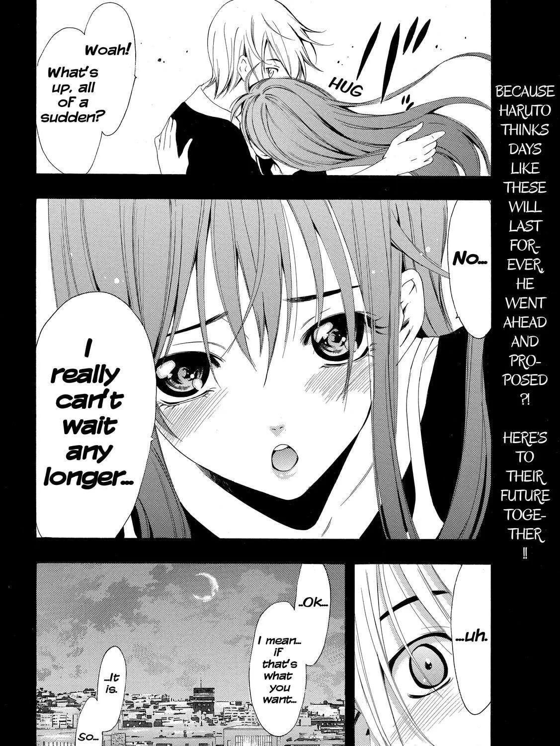 Read A Town Where You Live chapter 234 image 44 on Lezhin