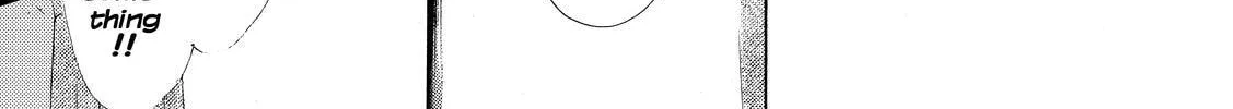 Read A Town Where You Live chapter 234 image 5 on Lezhin
