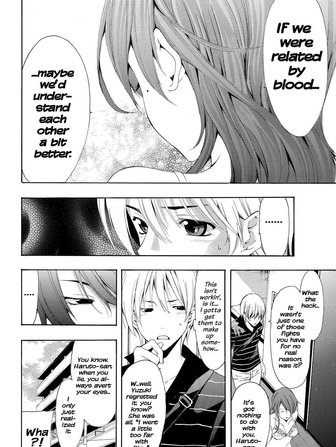 Read A Town Where You Live chapter 236 image 18 on Lezhin