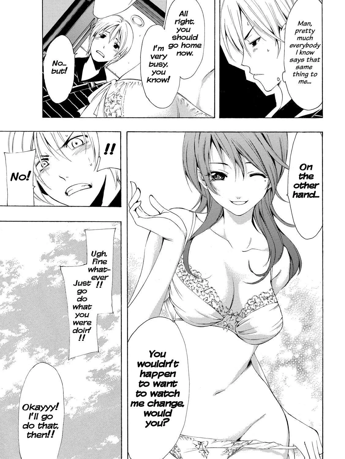 Read A Town Where You Live chapter 236 image 20 on Lezhin