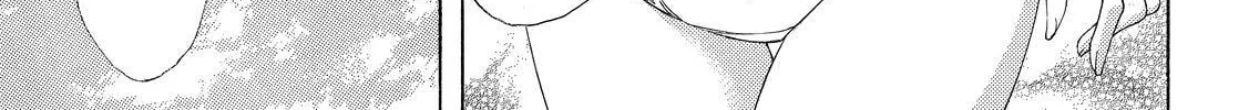 Read A Town Where You Live chapter 236 image 21 on Lezhin