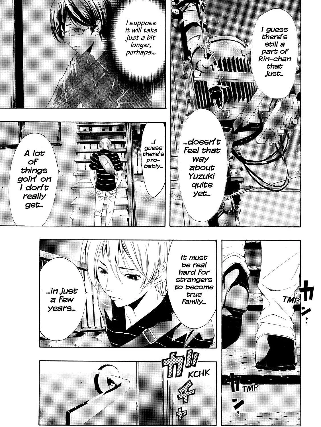 Read A Town Where You Live chapter 236 image 24 on Lezhin