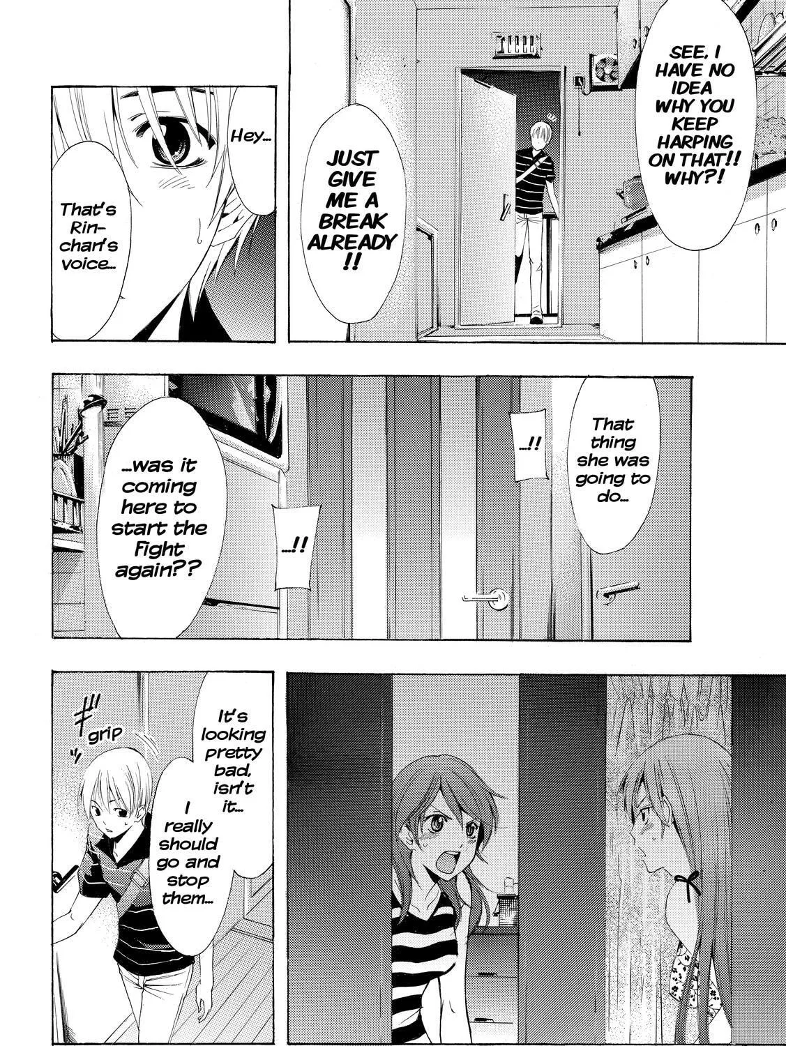 Read A Town Where You Live chapter 236 image 26 on Lezhin