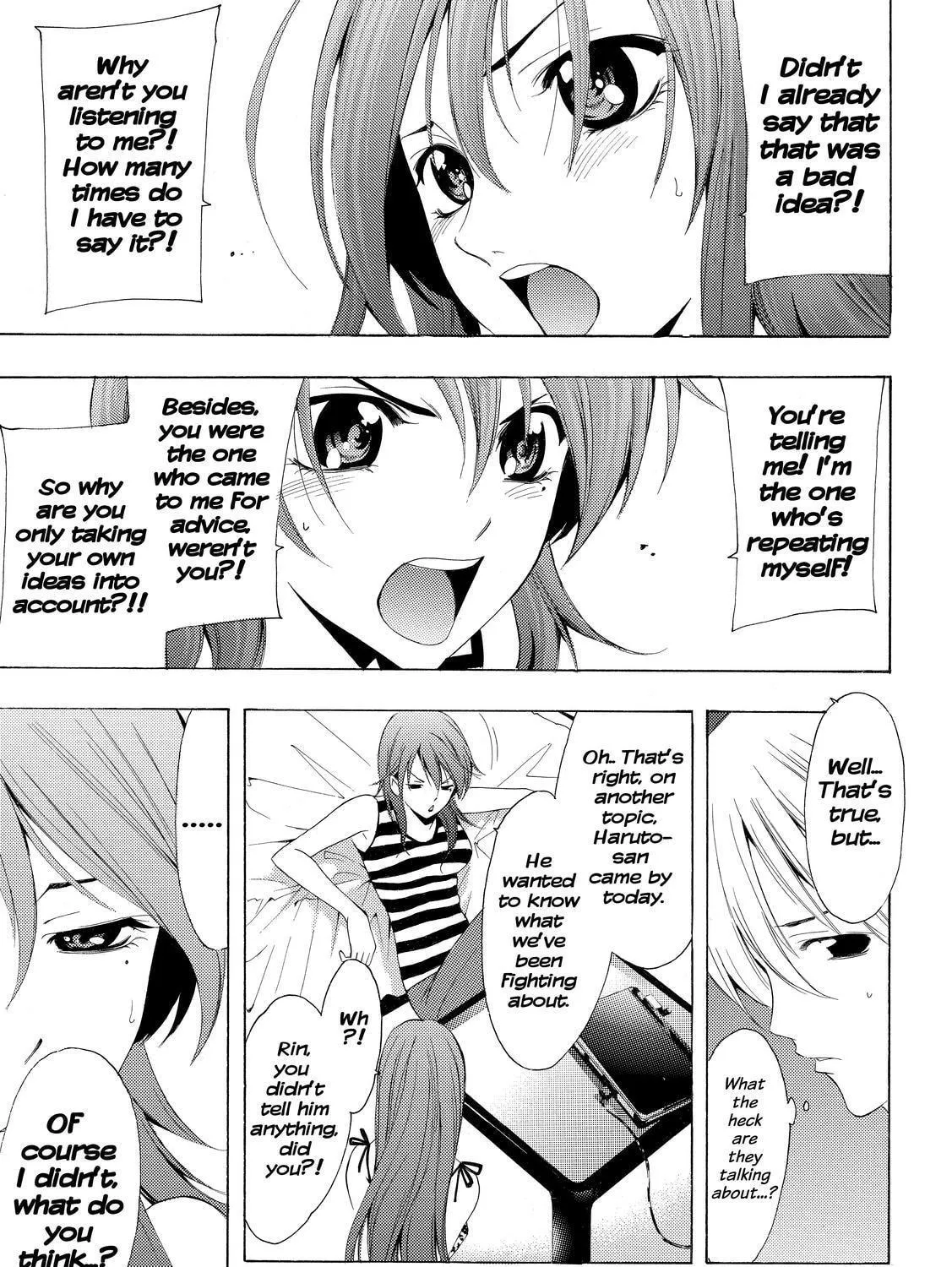 Read A Town Where You Live chapter 236 image 28 on Lezhin