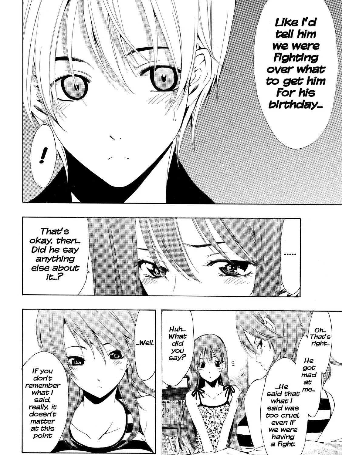 Read A Town Where You Live chapter 236 image 30 on Lezhin