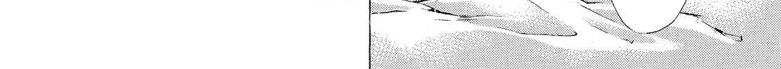 Read A Town Where You Live chapter 236 image 31 on Lezhin