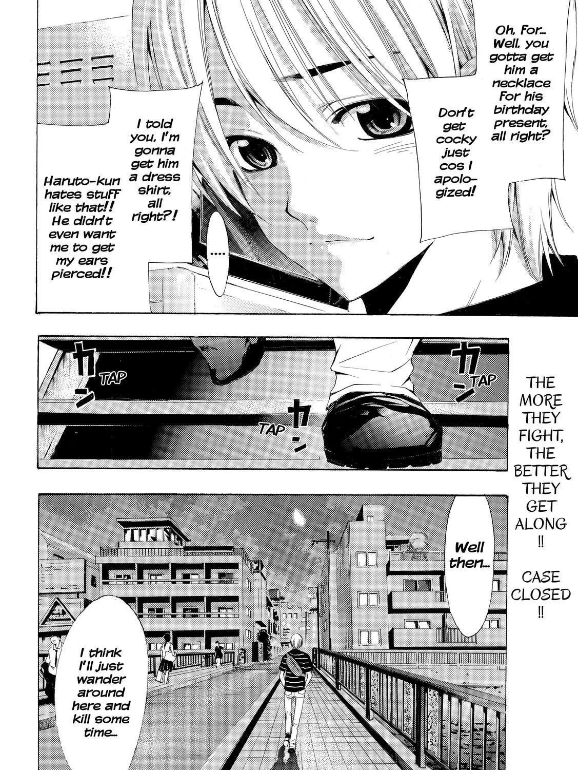 Read A Town Where You Live chapter 236 image 34 on Lezhin