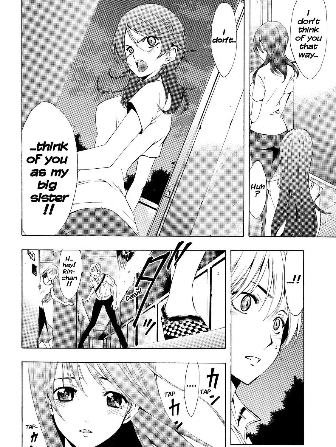 Read A Town Where You Live chapter 236 image 6 on Lezhin