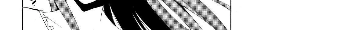 Read A Town Where You Live chapter 236 image 7 on Lezhin