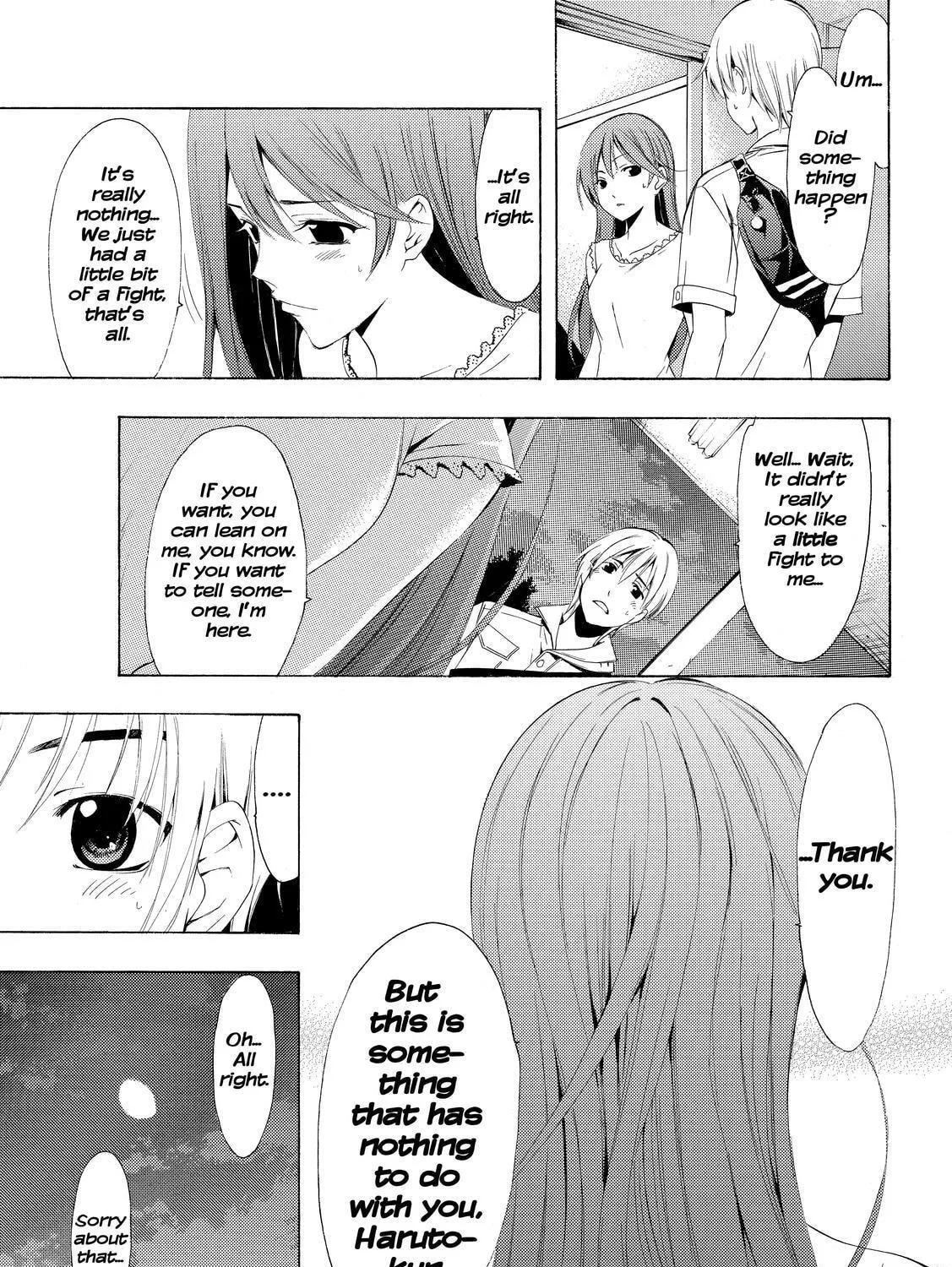Read A Town Where You Live chapter 236 image 8 on Lezhin
