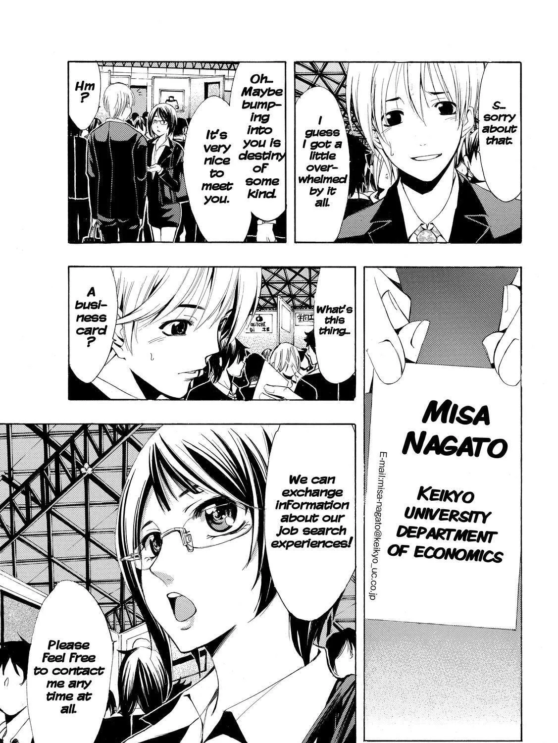 Read A Town Where You Live chapter 237 image 10 on Lezhin