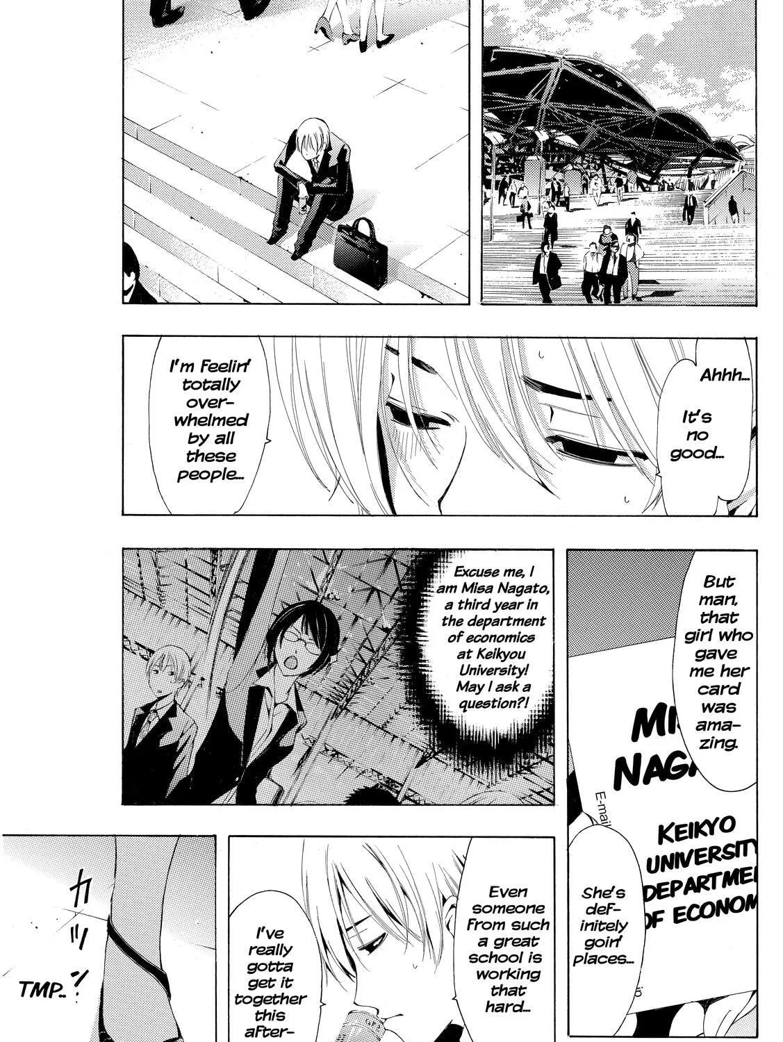 Read A Town Where You Live chapter 237 image 14 on Lezhin