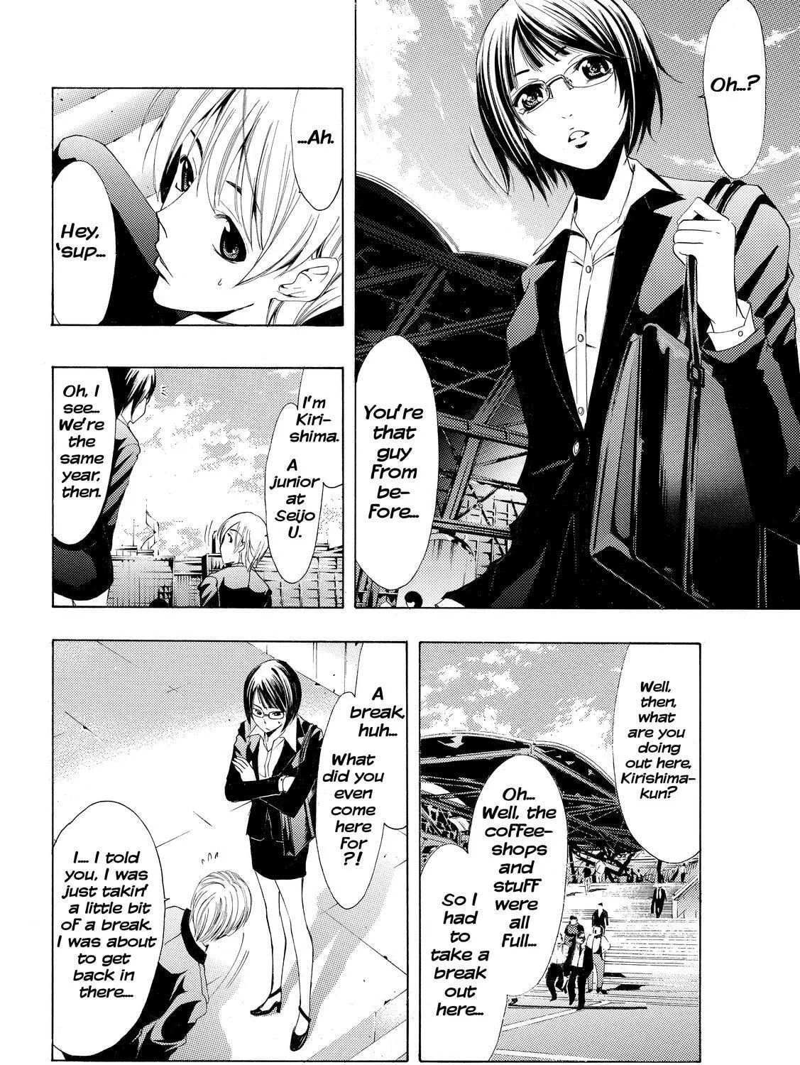 Read A Town Where You Live chapter 237 image 16 on Lezhin