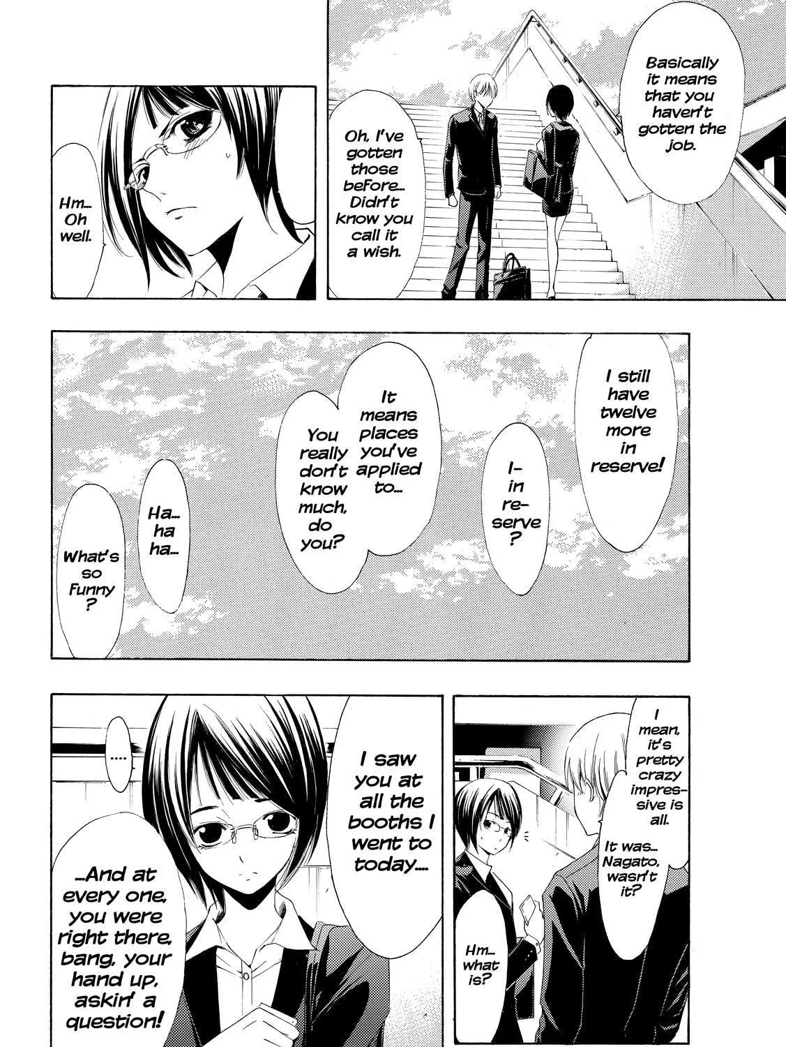 Read A Town Where You Live chapter 237 image 20 on Lezhin