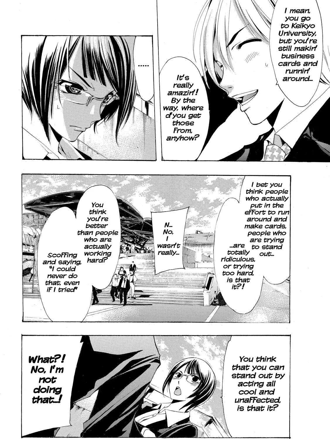 Read A Town Where You Live chapter 237 image 24 on Lezhin