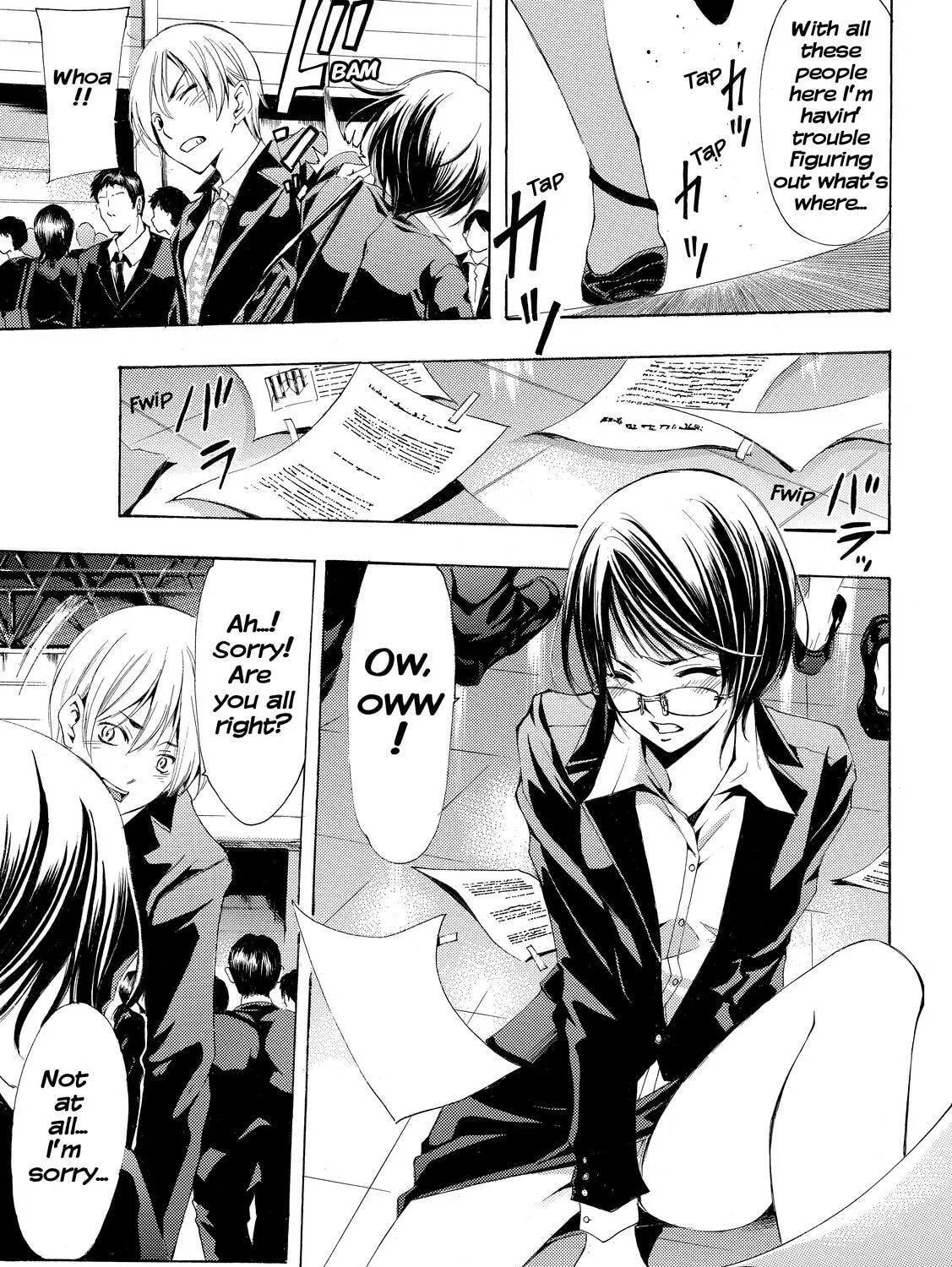 Read A Town Where You Live chapter 237 image 6 on Lezhin