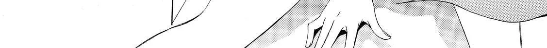 Read A Town Where You Live chapter 237 image 7 on Lezhin