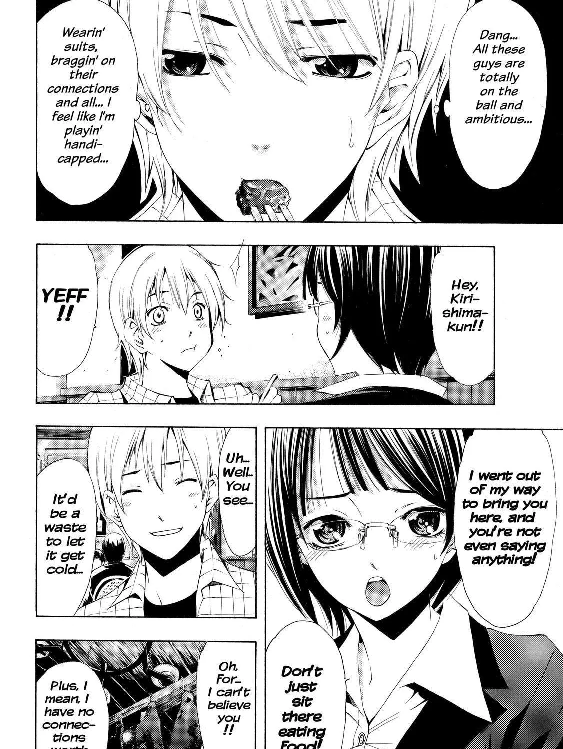 Read A Town Where You Live chapter 238 image 10 on Lezhin