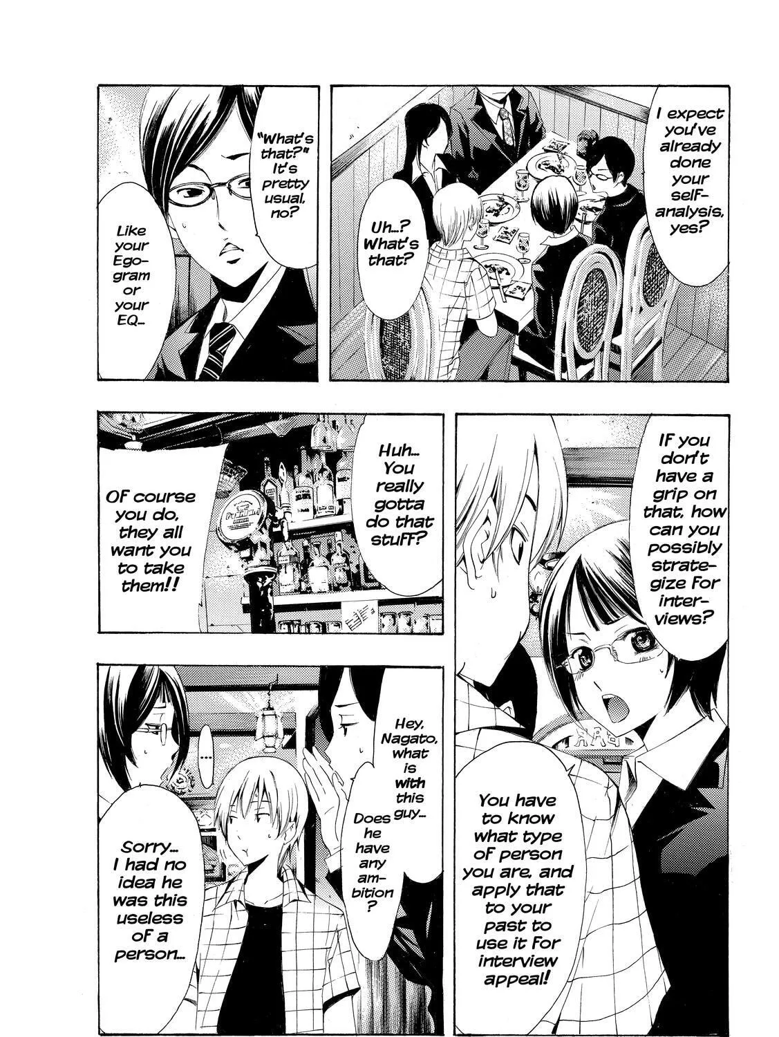Read A Town Where You Live chapter 238 image 12 on Lezhin