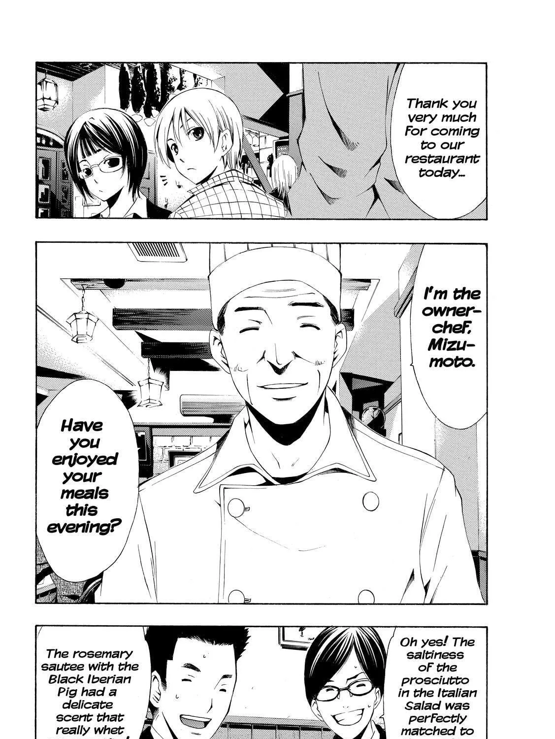 Read A Town Where You Live chapter 238 image 18 on Lezhin