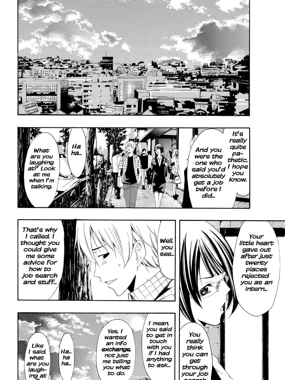 Read A Town Where You Live chapter 238 image 2 on Lezhin