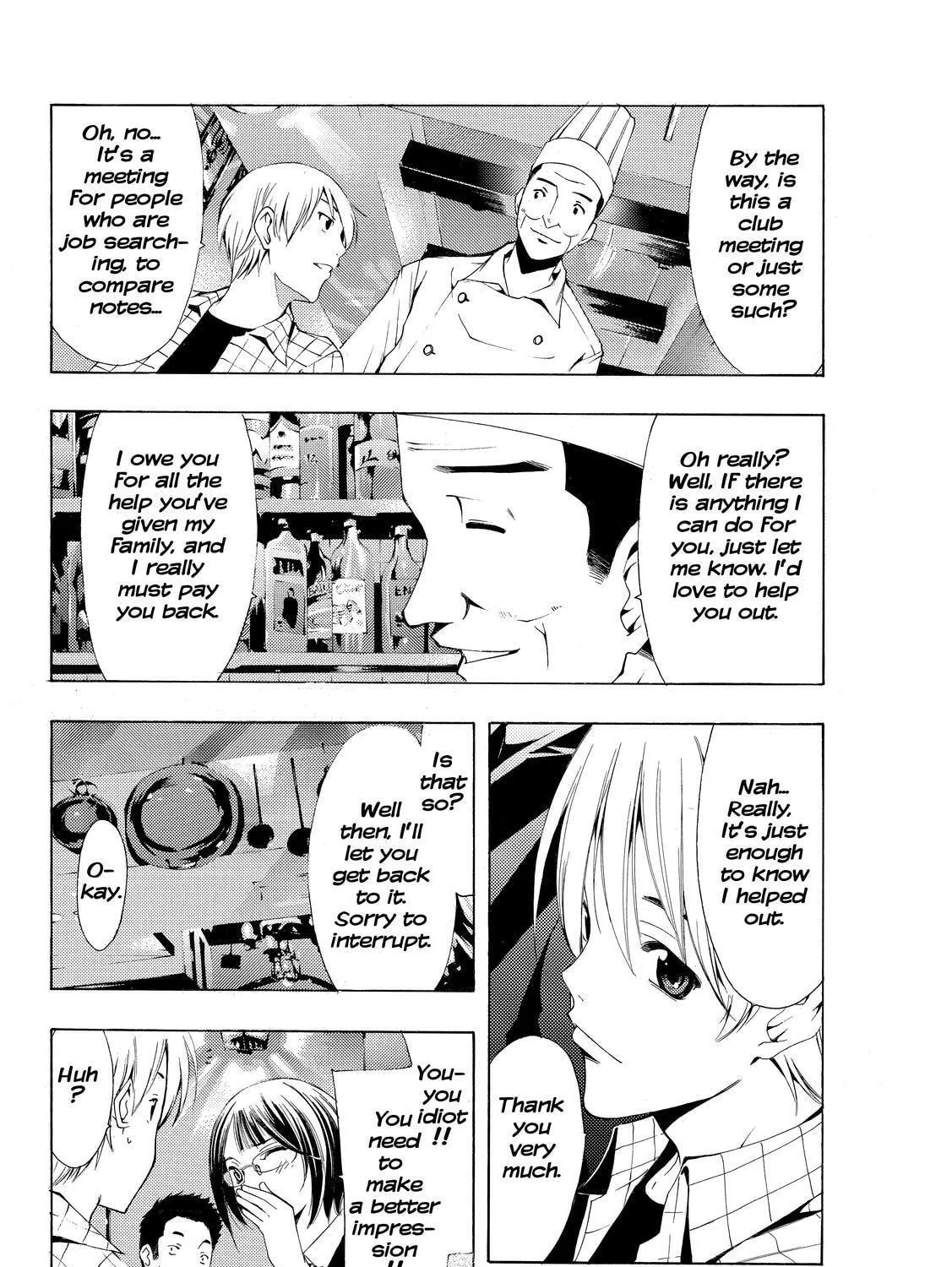 Read A Town Where You Live chapter 238 image 22 on Lezhin