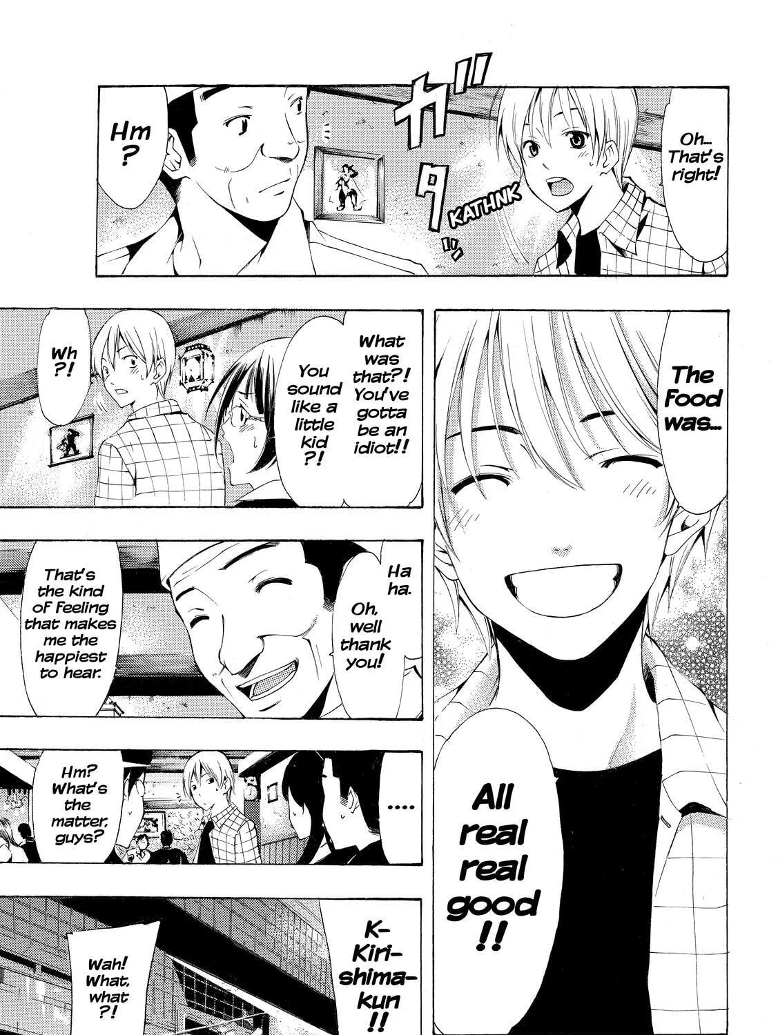 Read A Town Where You Live chapter 238 image 24 on Lezhin