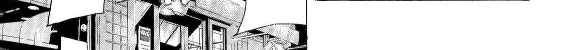 Read A Town Where You Live chapter 238 image 25 on Lezhin
