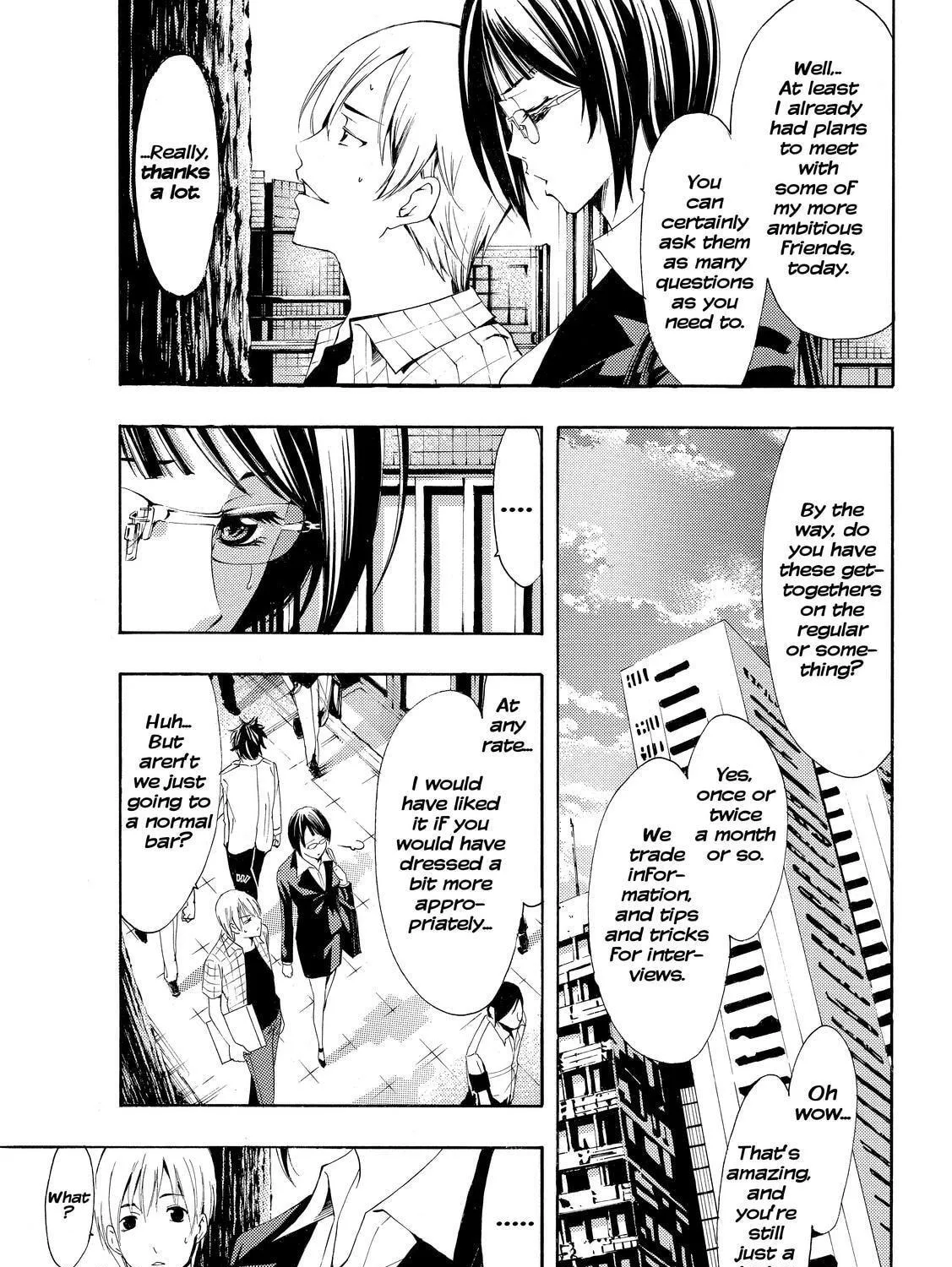Read A Town Where You Live chapter 238 image 4 on Lezhin