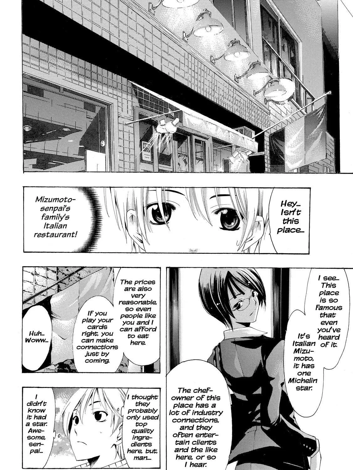 Read A Town Where You Live chapter 238 image 6 on Lezhin