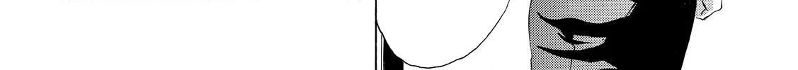 Read A Town Where You Live chapter 238 image 7 on Lezhin