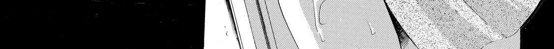 Read A Town Where You Live chapter 239 image 1 on Lezhin