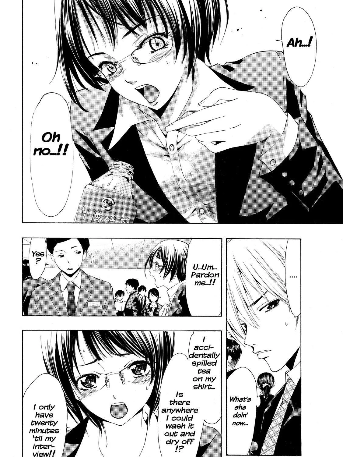 Read A Town Where You Live chapter 239 image 14 on Lezhin